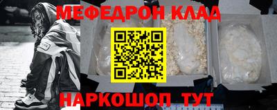 метадон Донецк