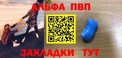 PSILOCYBIN Дубна