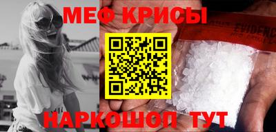 дмт Заволжье