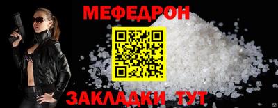 spice Донской