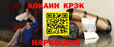 эйфоретик Жуковский