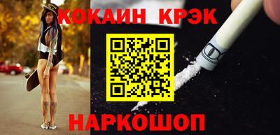 метадон Донецк