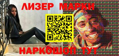 метадон Донецк