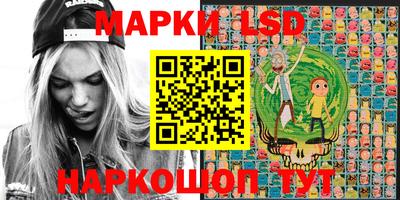 эйфоретик Жуковский