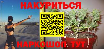 дмт Заволжье