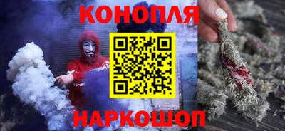 дмт Заволжье
