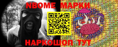 spice Донской