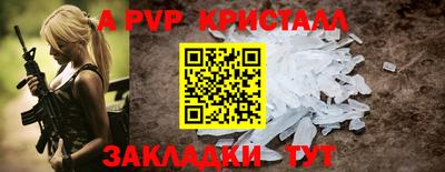 PSILOCYBIN Дубна