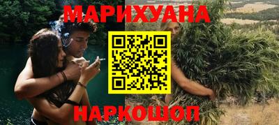PSILOCYBIN Дубна