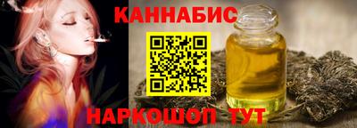 метадон Донецк