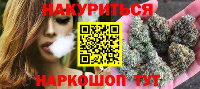 PSILOCYBIN Дубна
