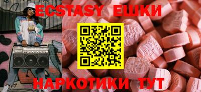 метадон Донецк