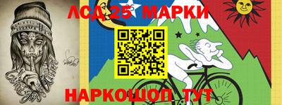 метадон Донецк