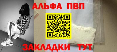 метадон Донецк
