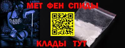 эйфоретик Жуковский
