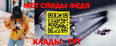 прущий лед Заводоуковск