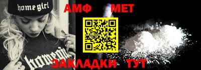 метадон Донецк