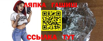 spice Донской