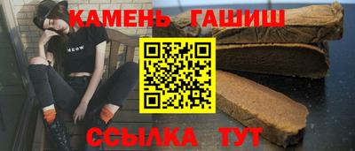 spice Донской
