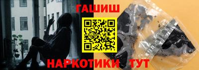 дмт Заволжье