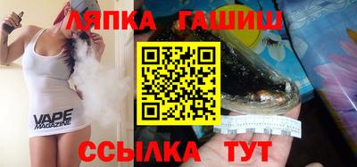spice Донской