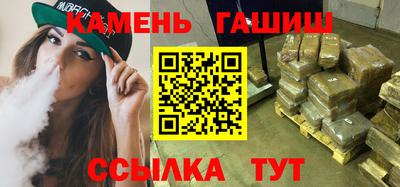 spice Донской
