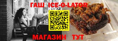 эйфоретик Жуковский