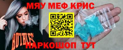 PSILOCYBIN Дубна