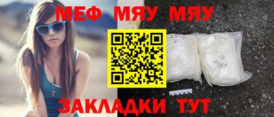 метадон Донецк