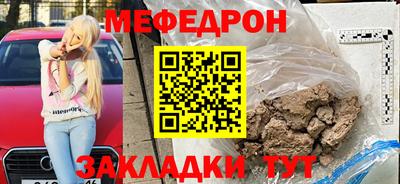 PSILOCYBIN Дубна