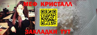 PSILOCYBIN Дубна