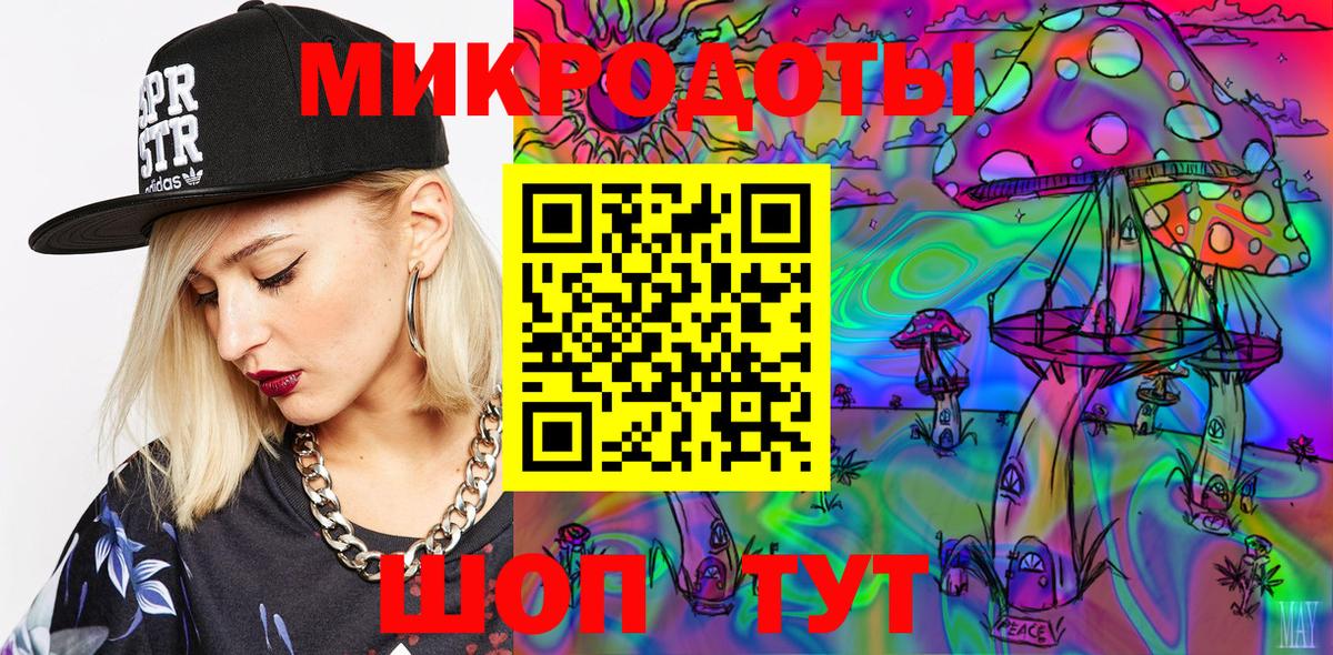 как найти закладки  Псилоцибиновые грибы прущие грибы  Вход с VPN  Псилоцибиновые грибы MAGIC MUSHROOMS  Лыткарино 